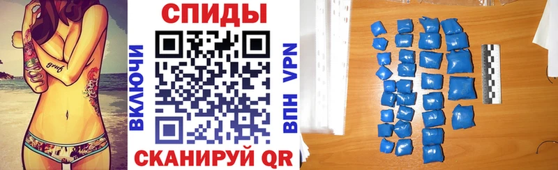 АМФ Розовый  Нахабино 