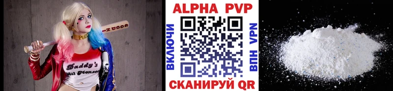 APVP СК Нахабино