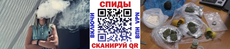 где можно купить наркотик  Нахабино  БУТИРАТ BDO 33% 