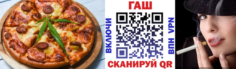 Canna-Cookies марихуана  OMG зеркало  Нахабино 