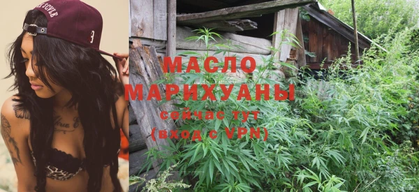 PSILOCYBIN Беломорск