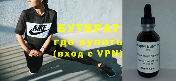 PSILOCYBIN Беломорск