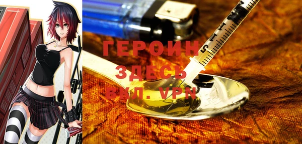 PSILOCYBIN Беломорск