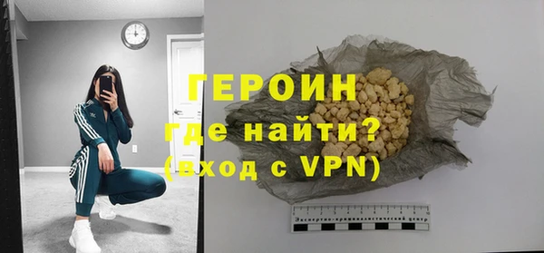 PSILOCYBIN Беломорск