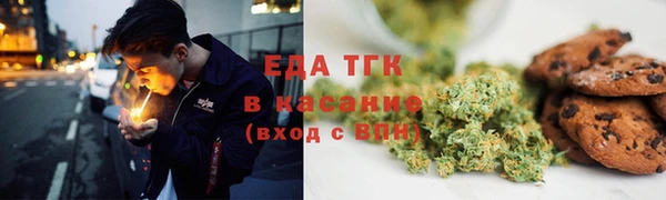 PSILOCYBIN Беломорск