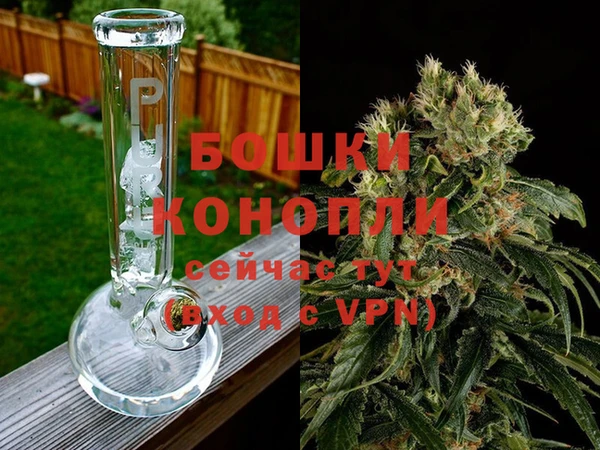 мефедрон мука Новокубанск