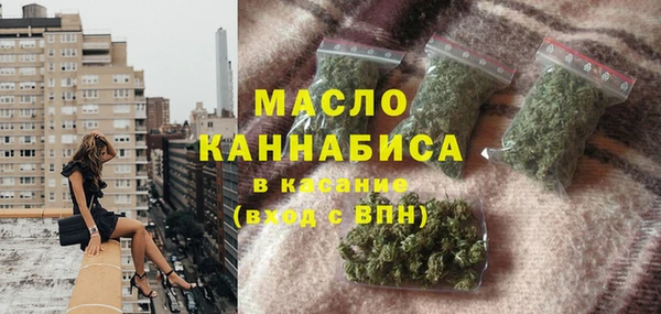 каннабис Белокуриха