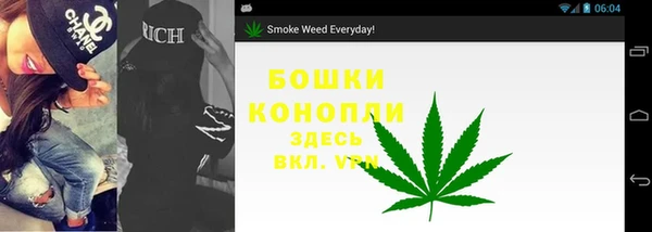 наркотики Новодвинск
