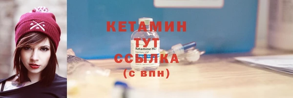 PSILOCYBIN Беломорск
