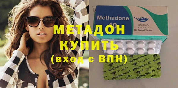 PSILOCYBIN Беломорск