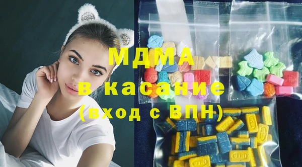 наркотики Новодвинск