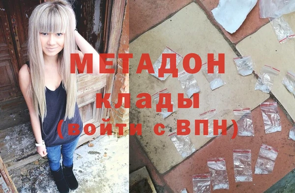 PSILOCYBIN Беломорск