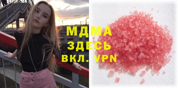 каннабис Белокуриха