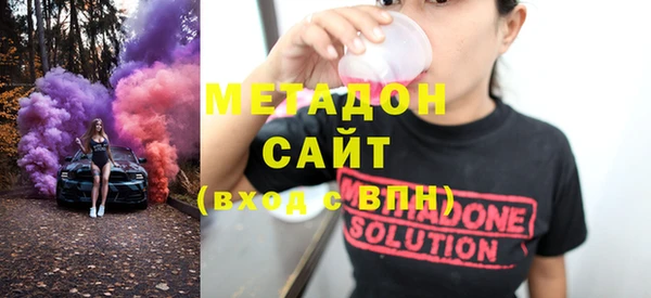 PSILOCYBIN Беломорск
