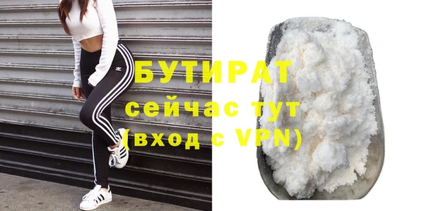 наркотики Новодвинск
