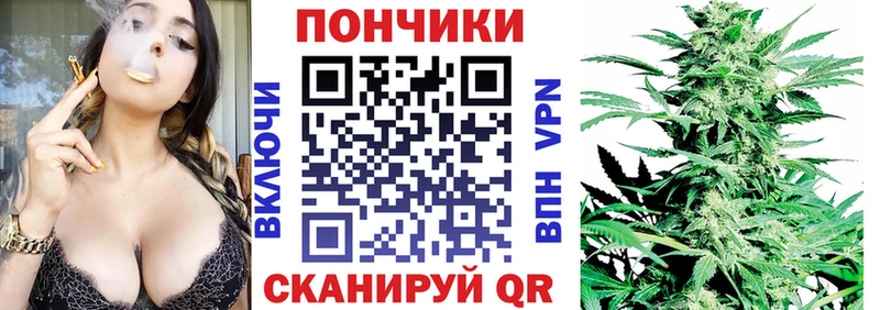 Каннабис MAZAR  дарнет шоп  Нахабино 